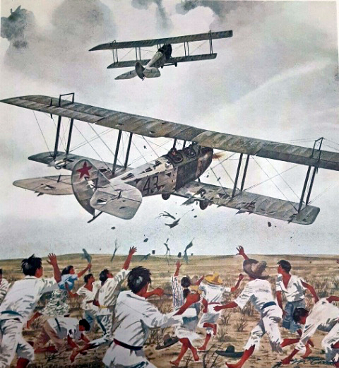 Incident at Chihuahua