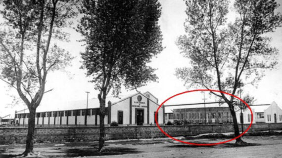 The mysterious round building
